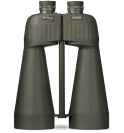 Steiner military binoculars m1580